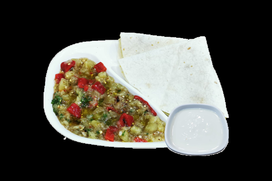 Eggplant Salad with Turkish Yogurt